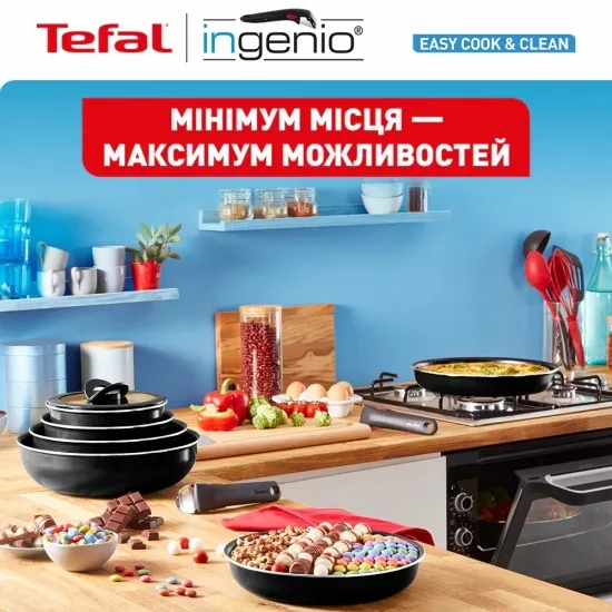 Набор посуды Tefal Ingenio Easy Cook & Clean 10 предметов (L1539053) — фото 10