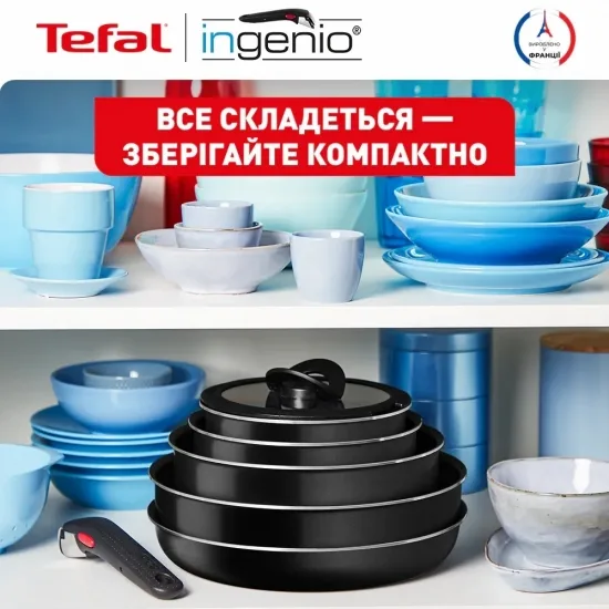 Набор посуды Tefal Ingenio Easy Cook & Clean 10 предметов (L1539053) — фото 14