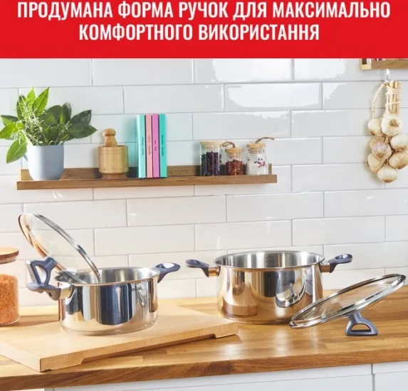 Набор посуды Tefal Daily Cook 8 предметов (G712S855) — фото 11