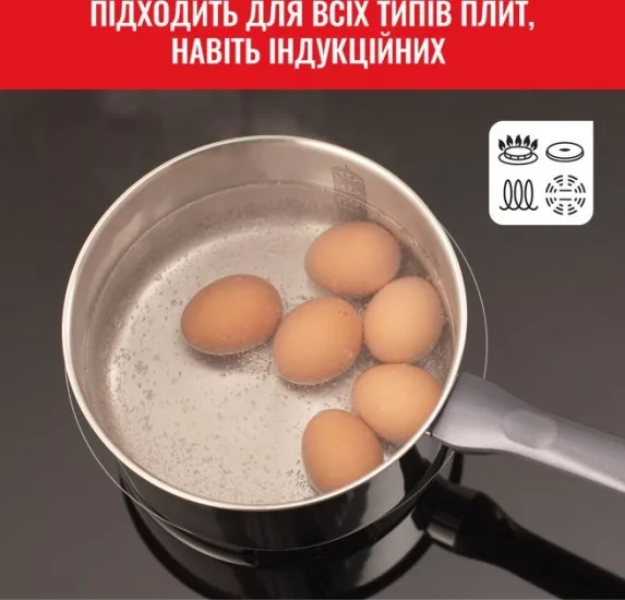 Набор посуды Tefal Daily Cook 8 предметов (G712S855) — фото 12