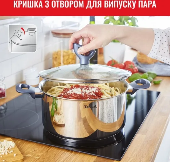 Набор посуды Tefal Daily Cook 8 предметов (G712S855) — фото 15
