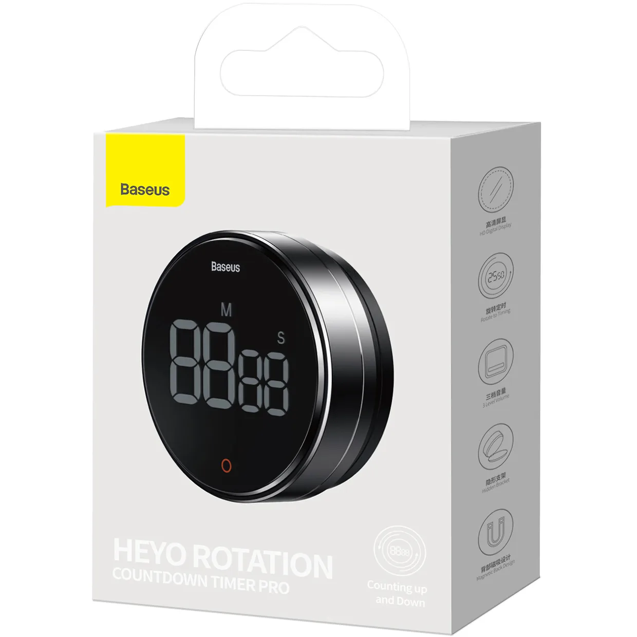 Таймер Baseus Heyo Rotation Countdown Timer Pro (FMDS000013) Dark Grey — фото 7