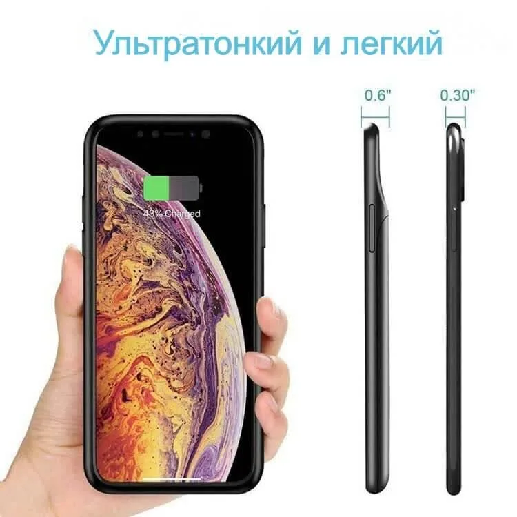 Чохол-зарядка iBattery для iPhone X/XS Batlow 3200 mAh black — фото 3