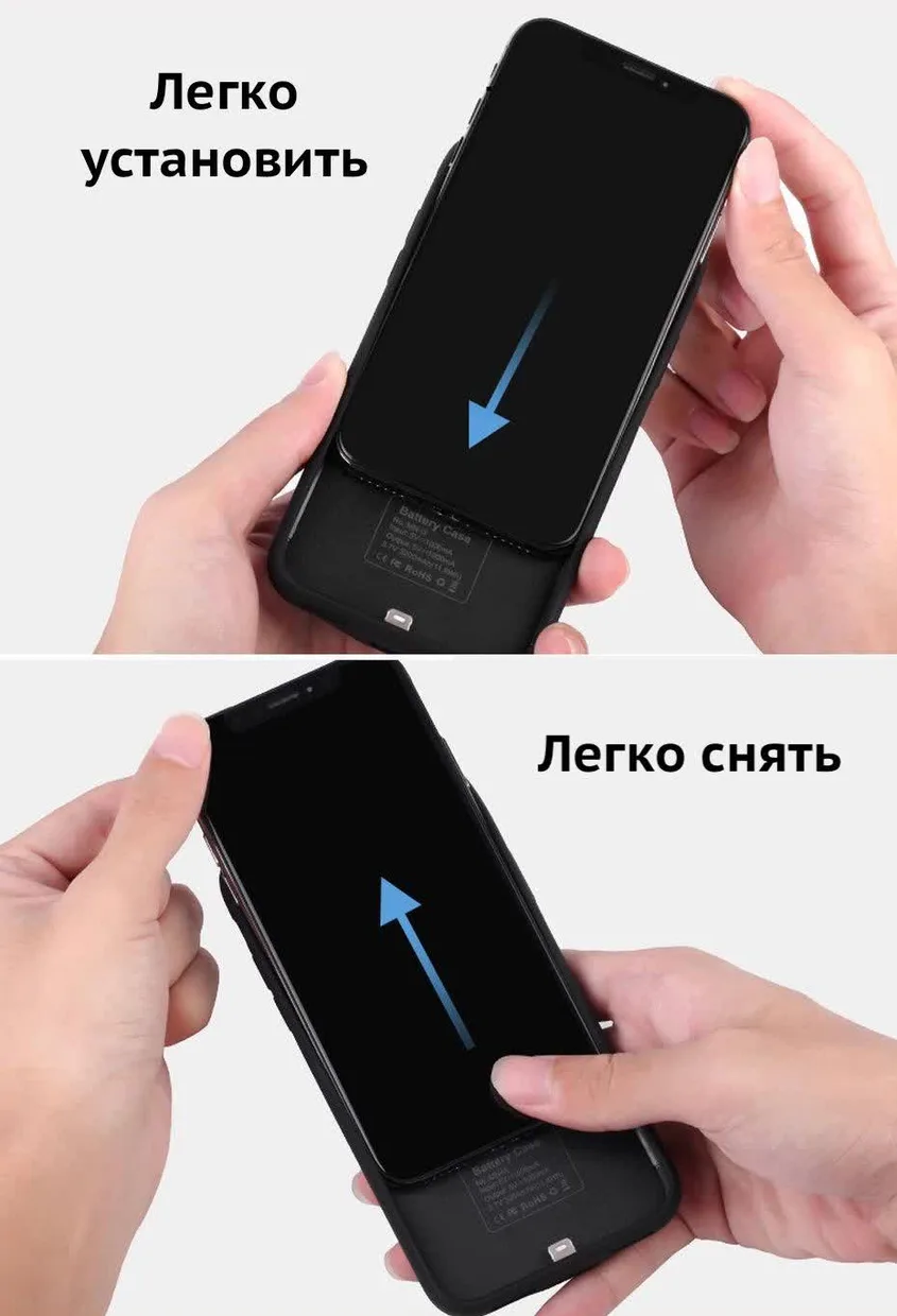 Чохол-зарядка iBattery для iPhone X/XS Batlow 3200 mAh black — фото 4