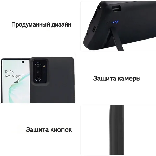 Чехол аккумулятор для Samsung Note 10 в черном цвете фото 1