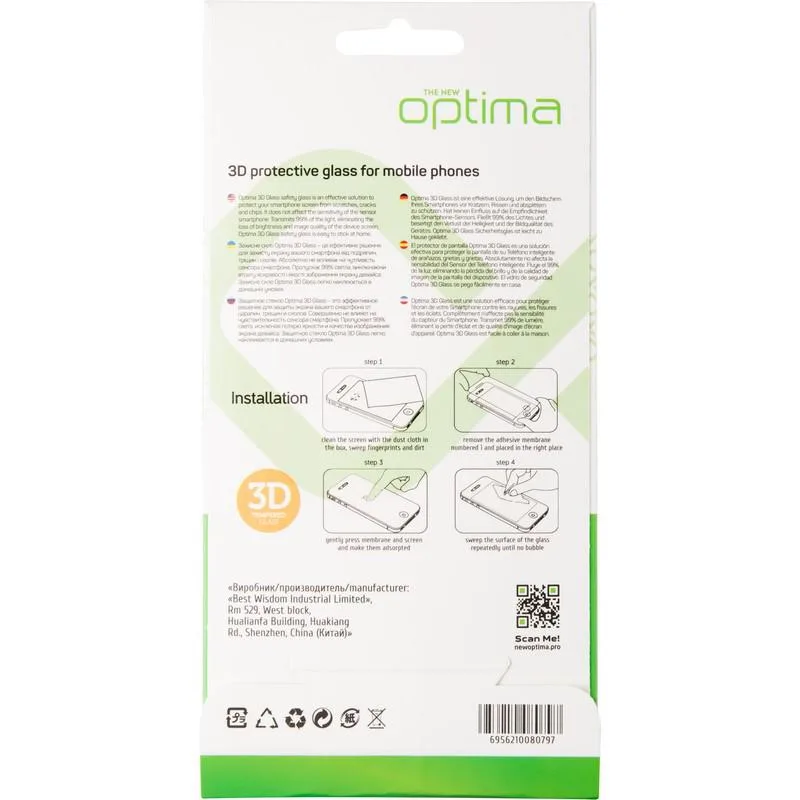Защитное стекло Optima 3D for iPhone XR Black — фото 3