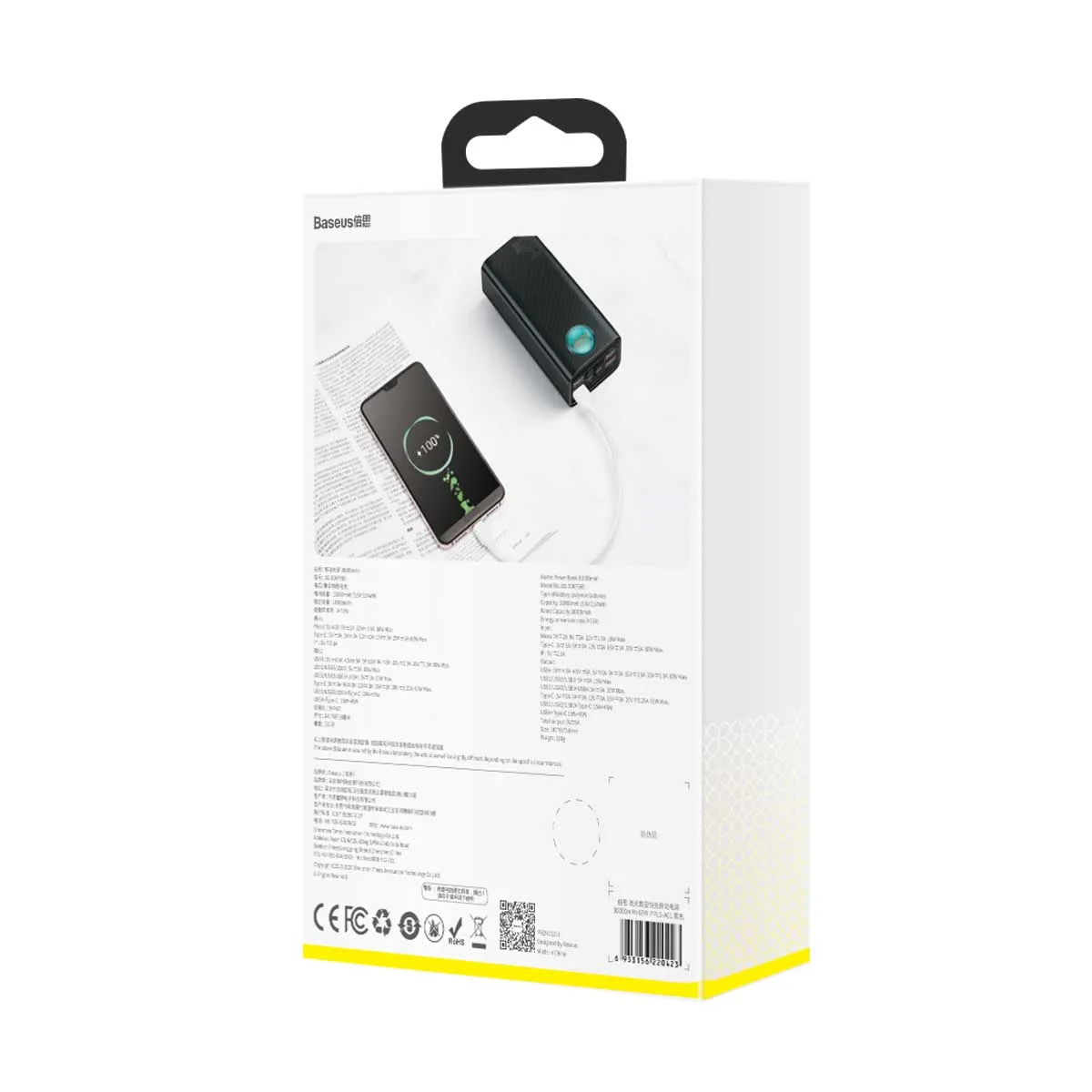 Power Bank Baseus Amblight Digital Display Quick Charge 65W на 30000mAh (PPLG-A01) Black — фото 7