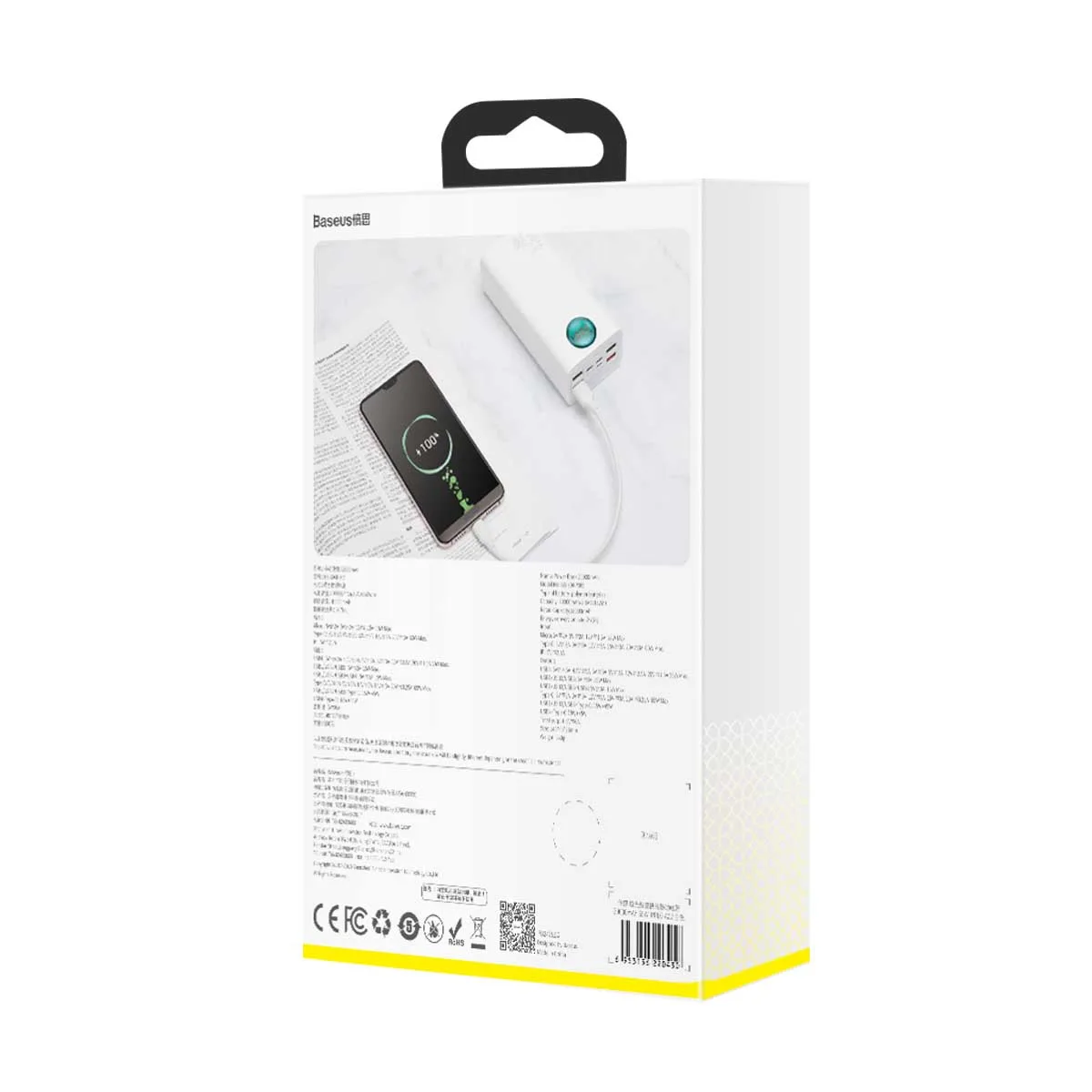 Power Bank Baseus Amblight Digital Display Quick Charge 65W на 30000mAh (PPLG-A02) White — фото 7