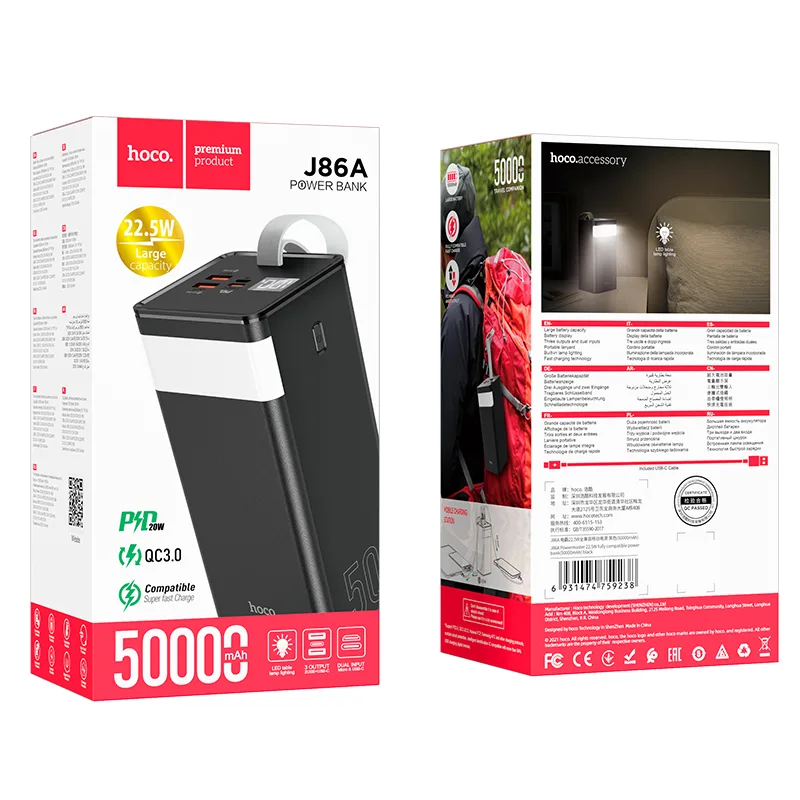 Power Bank Hoco J86A Powermaster 22.5W fully compatible на 50000mAh Black — фото 5