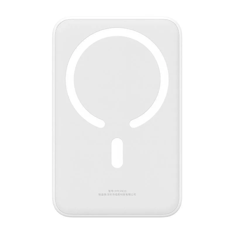 Power Bank Baseus Magnetic Mini Wireless Fast Charge 20W на 20000mAh (PPCX150002) White — фото 2