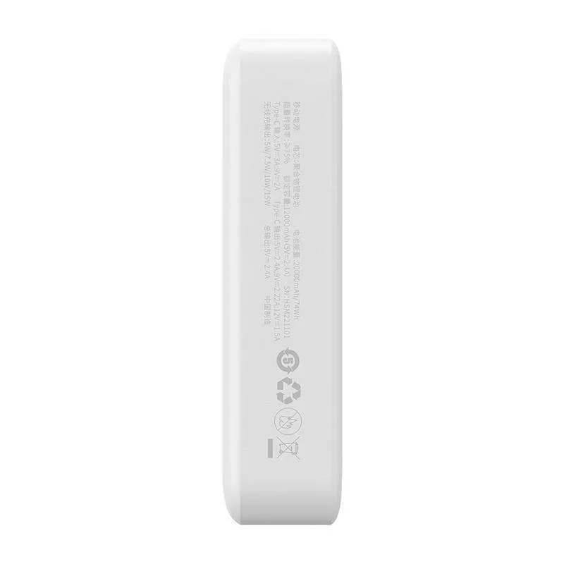 Power Bank Baseus Magnetic Mini Wireless Fast Charge 20W на 20000mAh (PPCX150002) White — фото 5