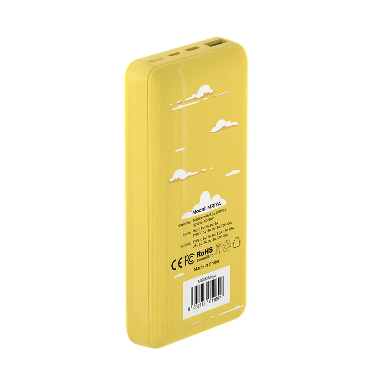 Power Bank Mibrand Mriya 20W на 20000mAh (MI20K/Mriya) Yellow — фото 3