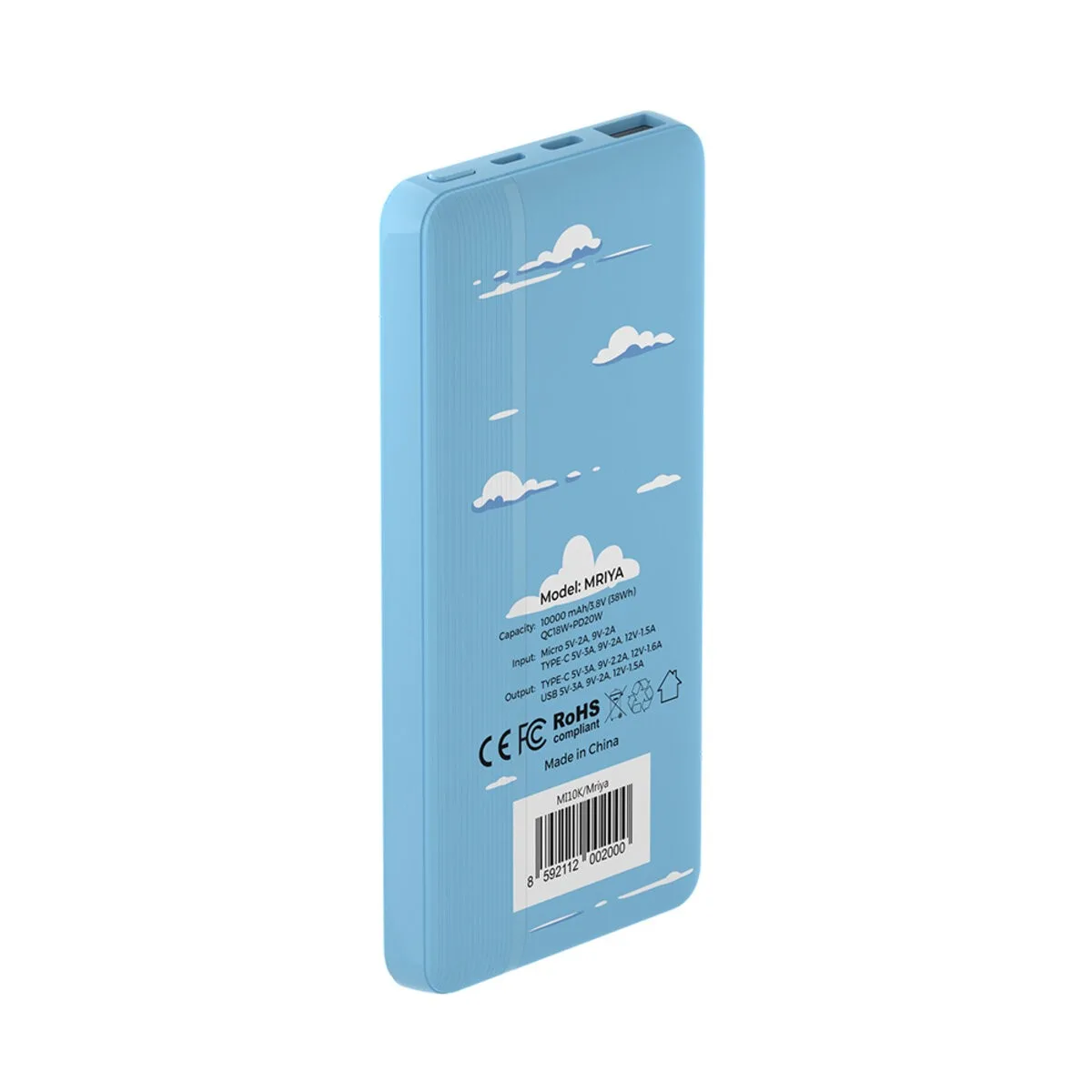 Power Bank Mibrand Mriya 20W на 10000mAh (MI10K/Mriya) Blue — фото 3