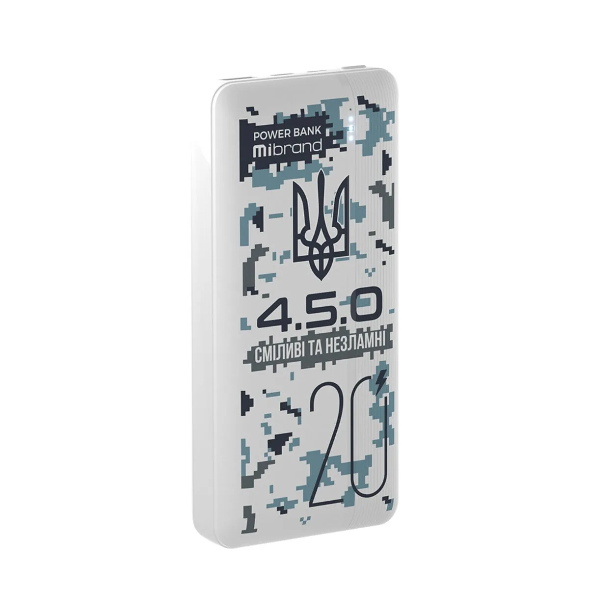 Power Bank Mibrand 4.5.0 20W на 20000mAh (MI20K/4.5.0) Snow Leopard