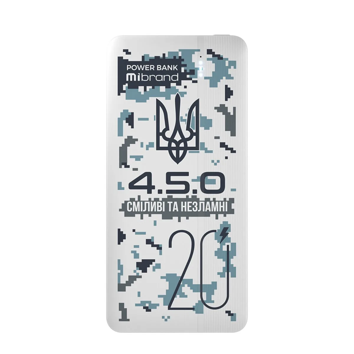 Power Bank Mibrand 4.5.0 20W на 20000mAh (MI20K/4.5.0) Snow Leopard — фото 2