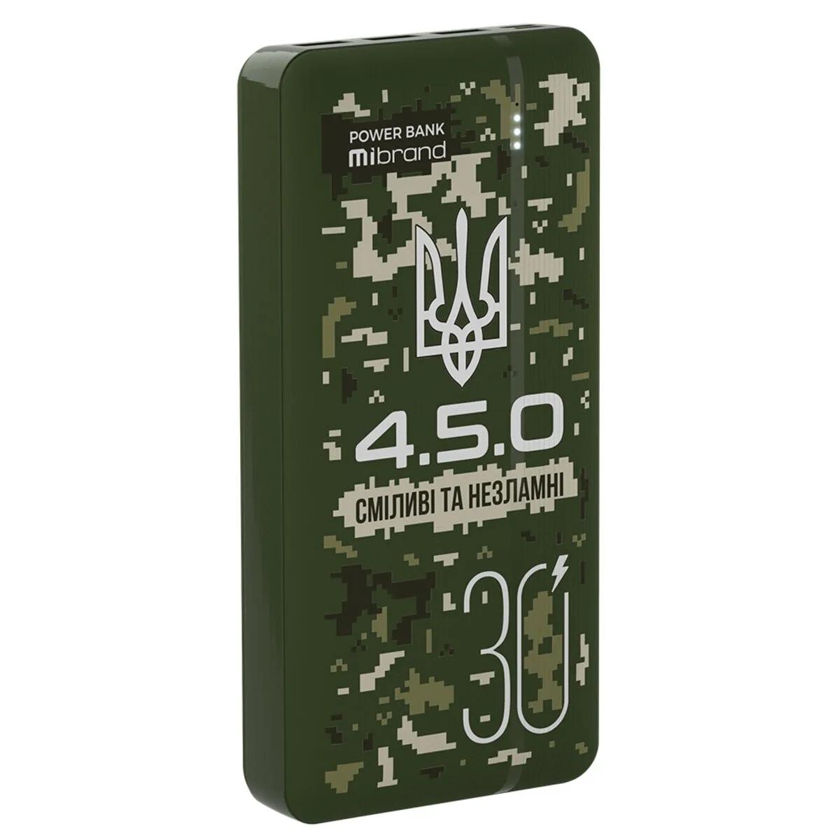 Power Bank Mibrand 4.5.0 20W на 30000mAh (MI30K/4.5.0) Forest Spirit