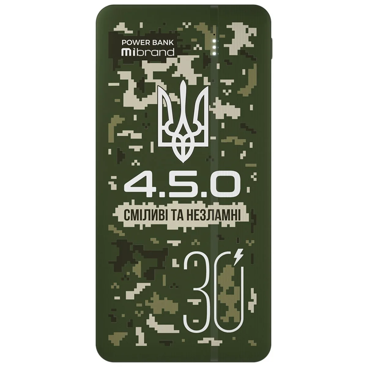 Power Bank Mibrand 4.5.0 20W на 30000mAh (MI30K/4.5.0) Forest Spirit — фото 2