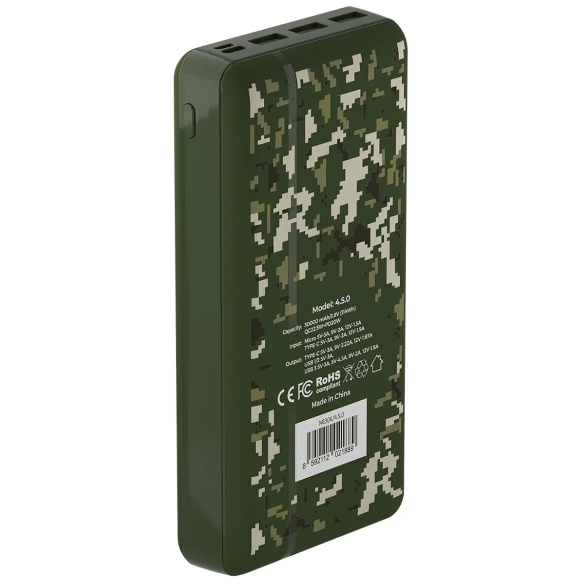 Power Bank Mibrand 4.5.0 20W на 30000mAh (MI30K/4.5.0) Forest Spirit — фото 3