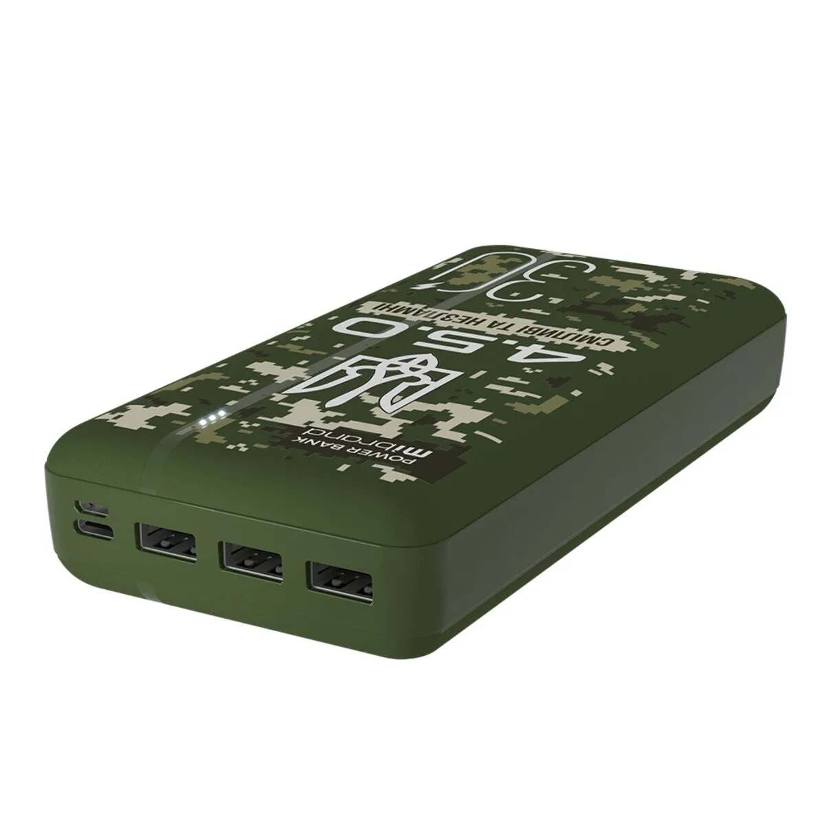 Power Bank Mibrand 4.5.0 20W на 30000mAh (MI30K/4.5.0) Forest Spirit — фото 4