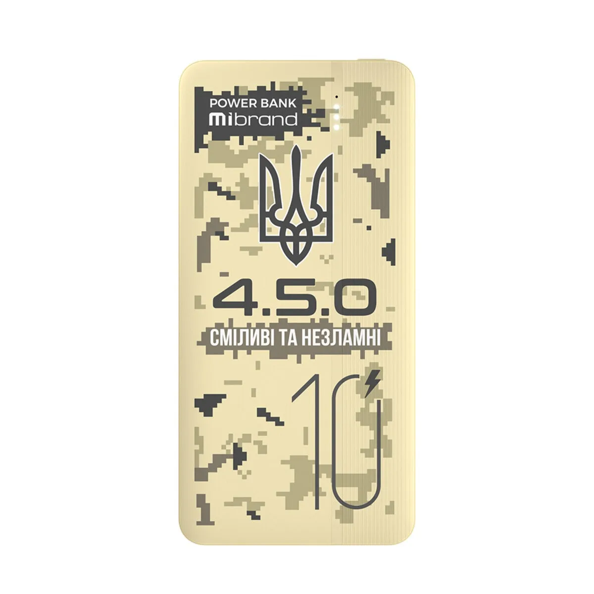 Power Bank Mibrand 4.5.0 20W на 10000mAh (MI10K/4.5.0) Desert Wolf — фото 2