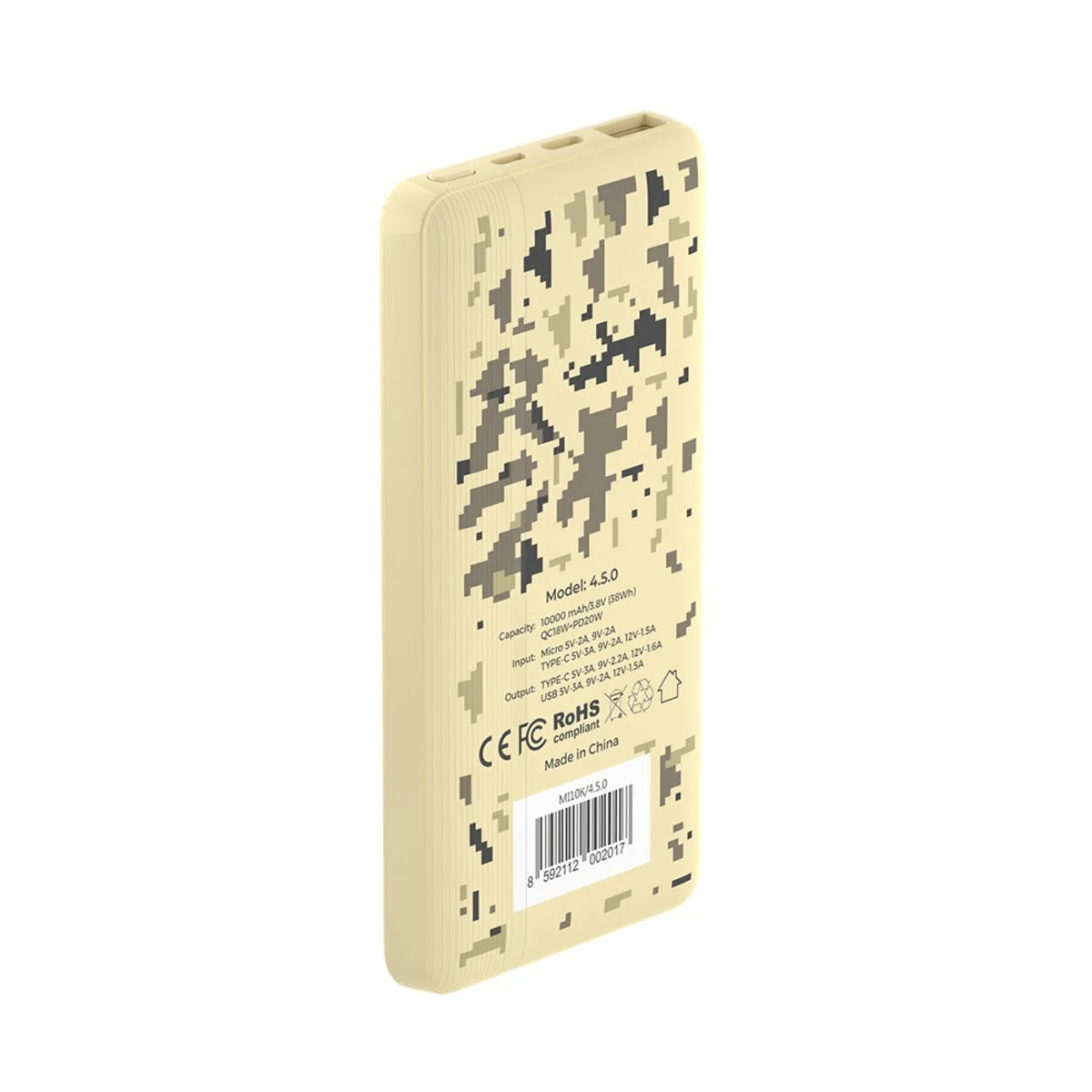 Power Bank Mibrand 4.5.0 20W на 10000mAh (MI10K/4.5.0) Desert Wolf — фото 3
