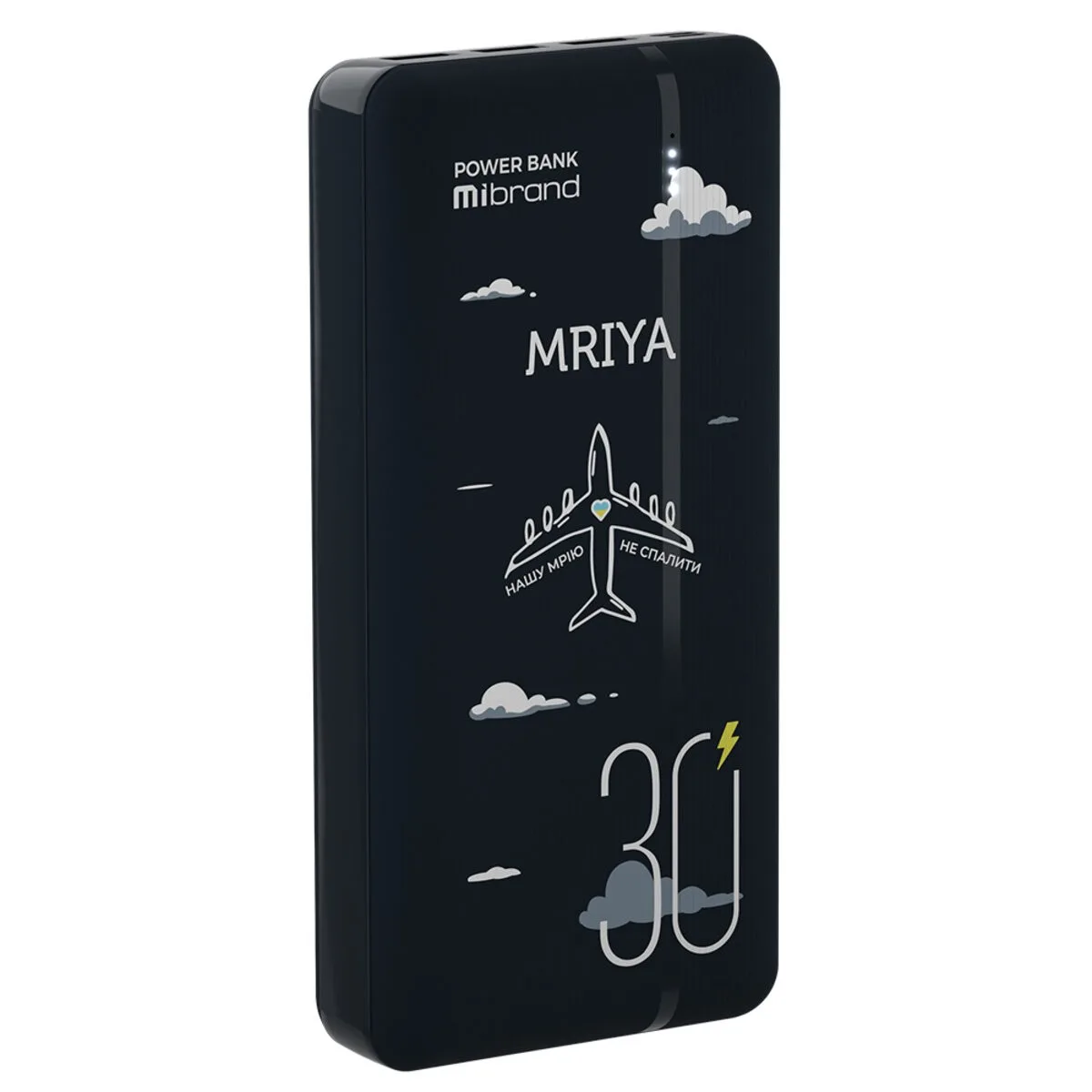 Power Bank Mibrand Mriya 20W на 30000mAh (MI30K/Mriya) Black