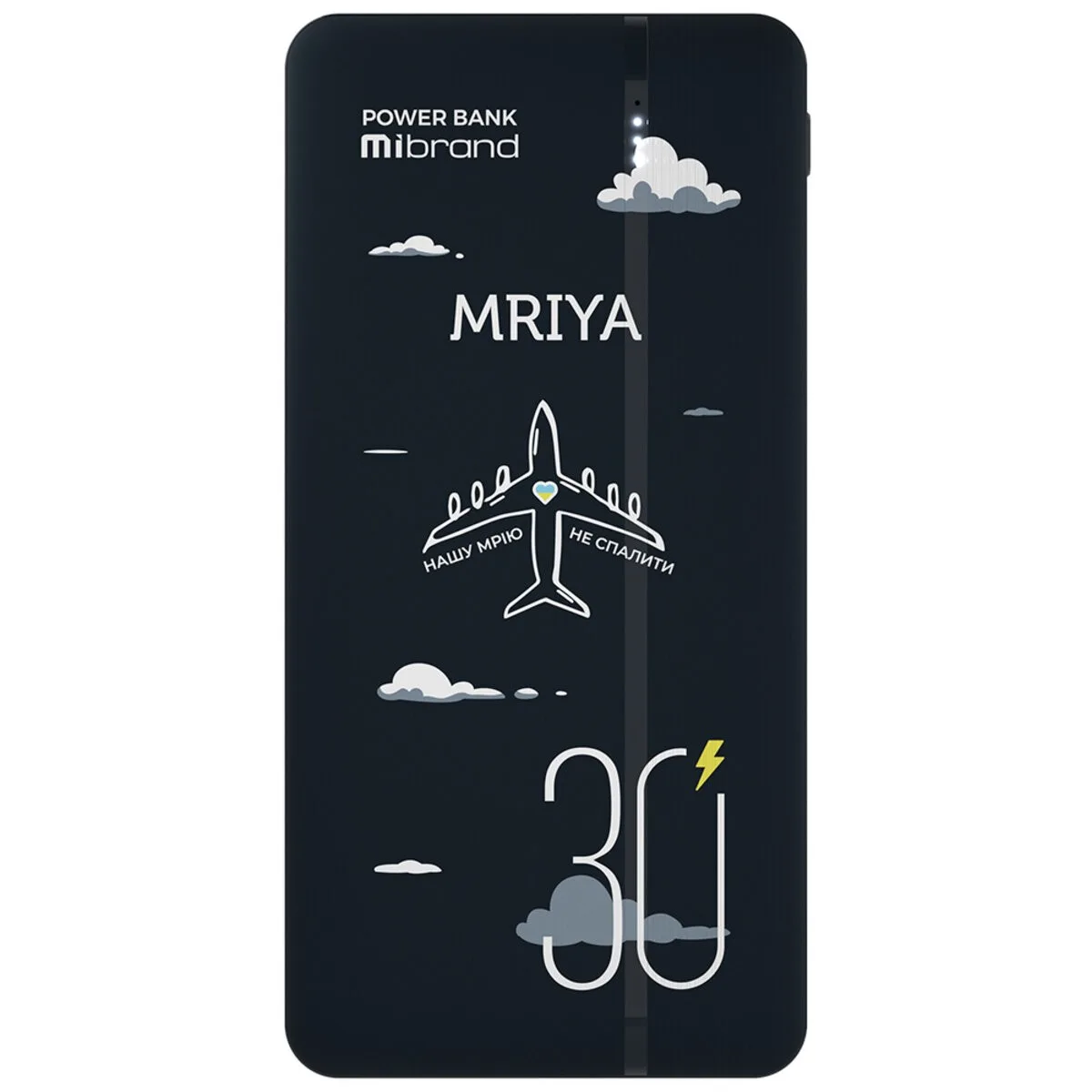 Power Bank Mibrand Mriya 20W на 30000mAh (MI30K/Mriya) Black — фото 2
