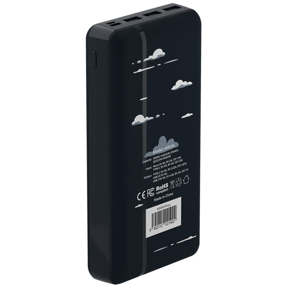 Power Bank Mibrand Mriya 20W на 30000mAh (MI30K/Mriya) Black — фото 3