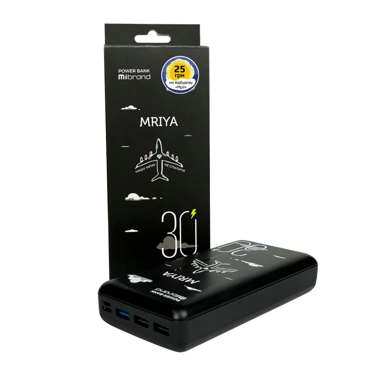 Power Bank Mibrand Mriya 20W на 30000mAh (MI30K/Mriya) Black — фото 5
