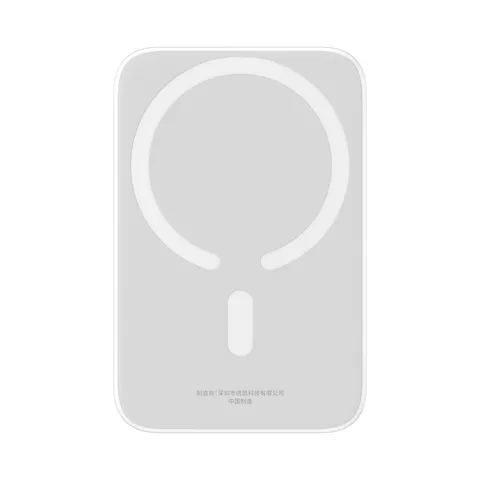 Power Bank OS-Baseus Magnetic Mini Air Wireless Fast Charge Power Bank 6000mAh 20W з кабелем (P10059002223-00) Stellar White