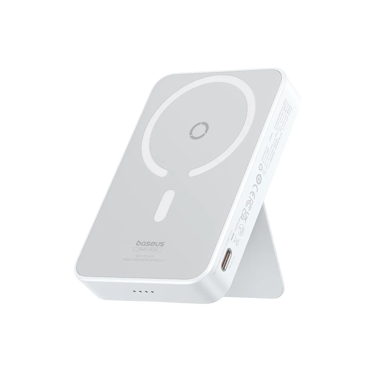 Power Bank OS-Baseus MagPro Magnetic Bracket Wireless Fast-Charging Power Bank 5000mAh 20W з кабелем (P10064101223-00) Stellar White