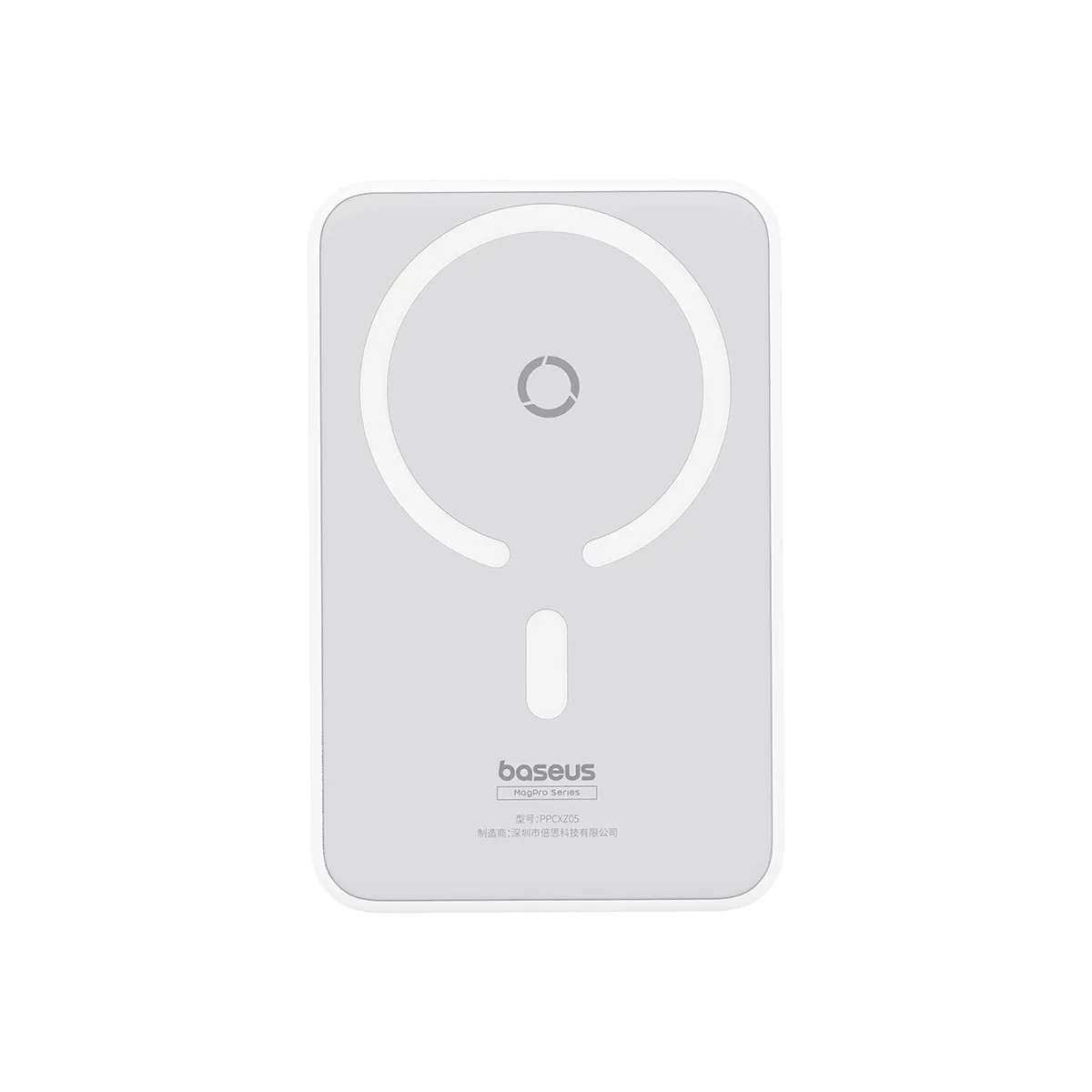 Power Bank OS-Baseus MagPro Magnetic Bracket Wireless Fast-Charging Power Bank 5000mAh 20W з кабелем (P10064101223-00) Stellar White — фото 2