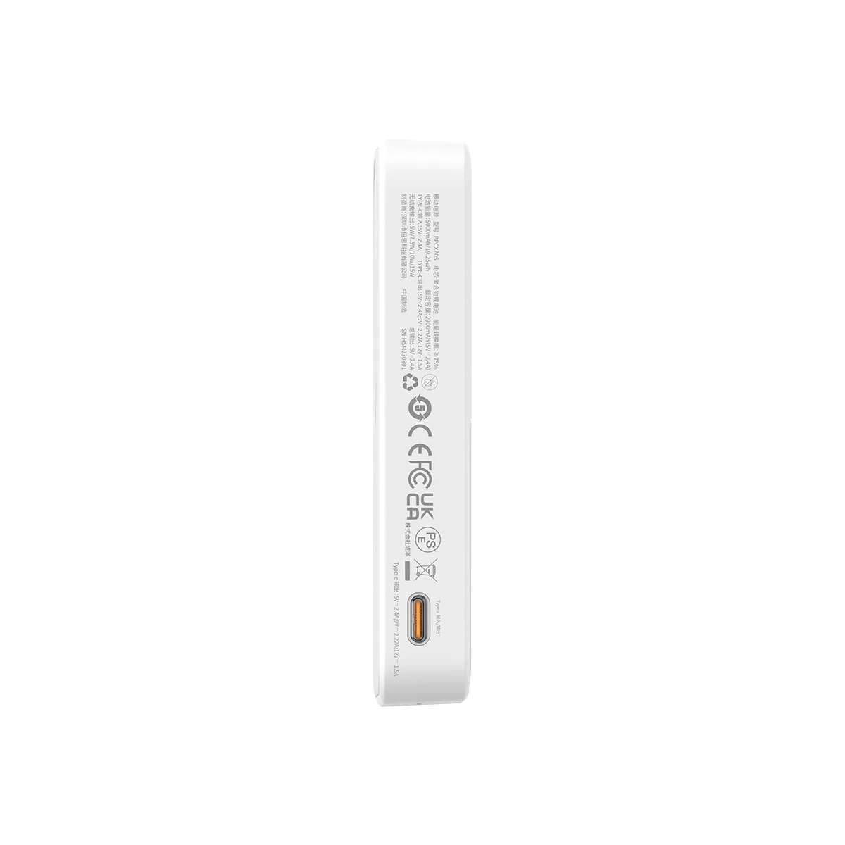 Power Bank OS-Baseus MagPro Magnetic Bracket Wireless Fast-Charging Power Bank 5000mAh 20W з кабелем (P10064101223-00) Stellar White — фото 4