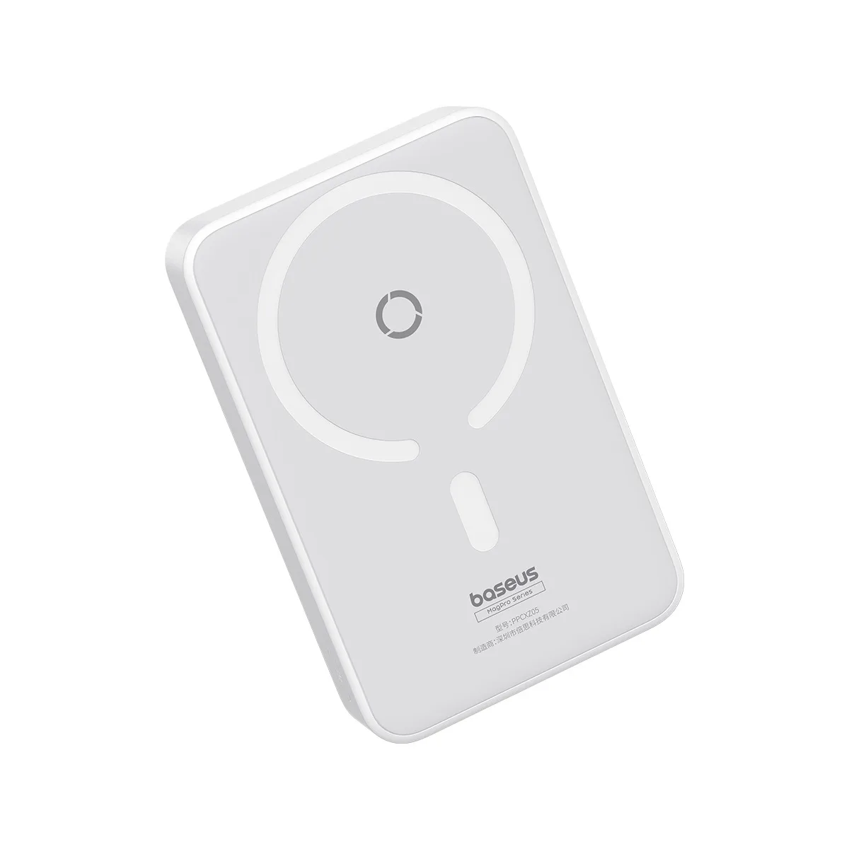 Power Bank OS-Baseus MagPro Magnetic Bracket Wireless Fast-Charging Power Bank 5000mAh 20W з кабелем (P10064101223-00) Stellar White — фото 6