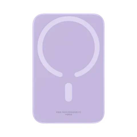 Power Bank OS-Baseus Magnetic Mini Air Wireless Fast Charge Power Bank 6000mAh 20W з кабелем (P10059002513-00) Nebula Purple