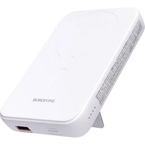 Power Bank Borofone BJ47 Quick PD20W magnetic wireless fast charging 10000mAh (6941991109690) White