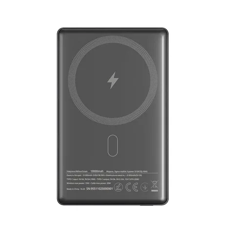 Power Bank Sigma mobile X-power SI10A7QL-MAG 10000mAh Grey (SI10A7QL-MAG)