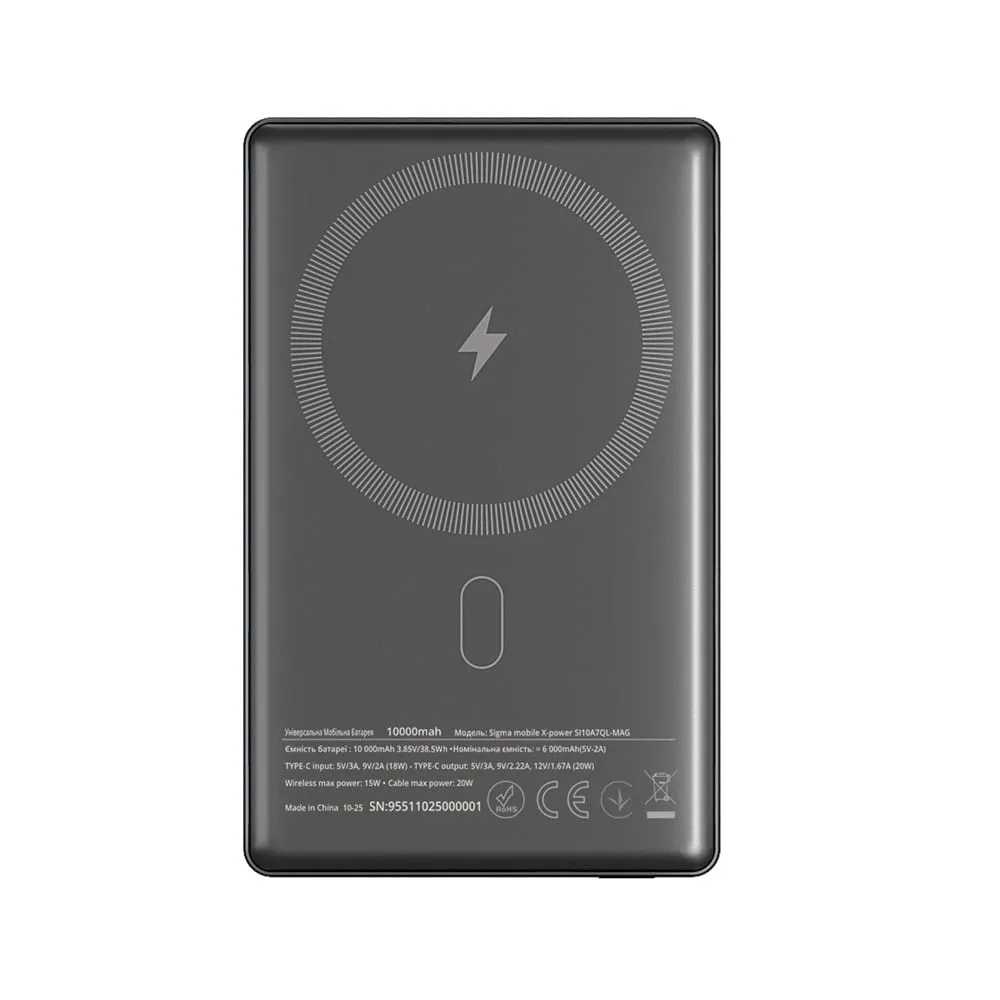 Power Bank Sigma mobile X-power SI10A7QL-MAG 10000mAh Grey (SI10A7QL-MAG)