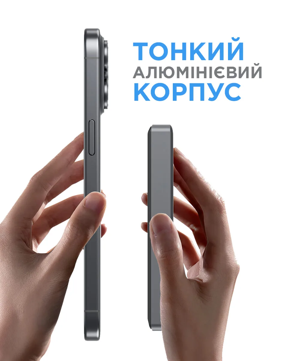 Power Bank Sigma mobile X-power SI10A7QL-MAG 10000mAh Grey (SI10A7QL-MAG) — фото 8
