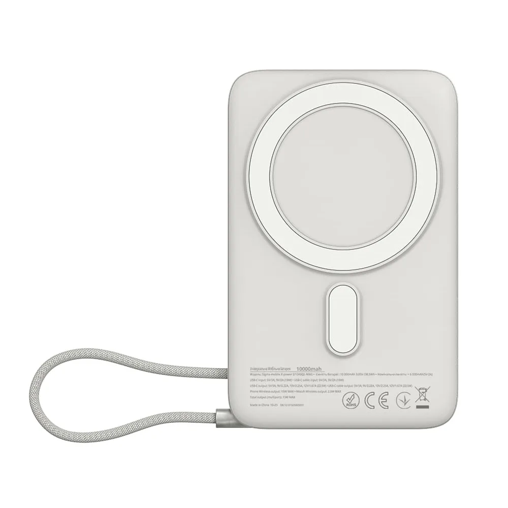 Power Bank Sigma mobile X-power SI10A8QL-MAG 10000mAh Silver (SI10A8QL-MAG)