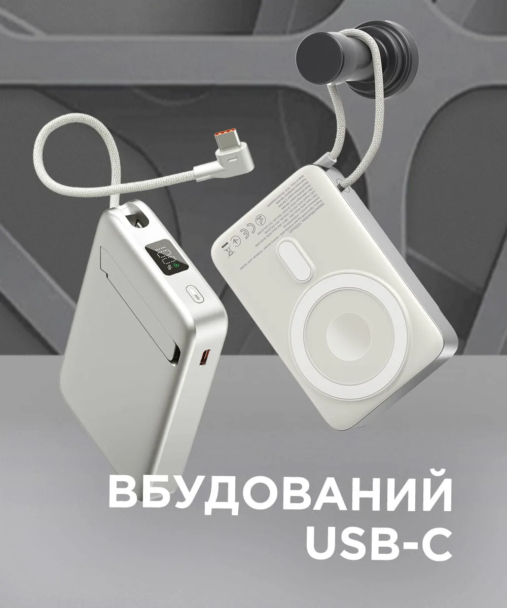 Power Bank Sigma mobile X-power SI10A8QL-MAG 10000mAh Silver (SI10A8QL-MAG) — фото 8