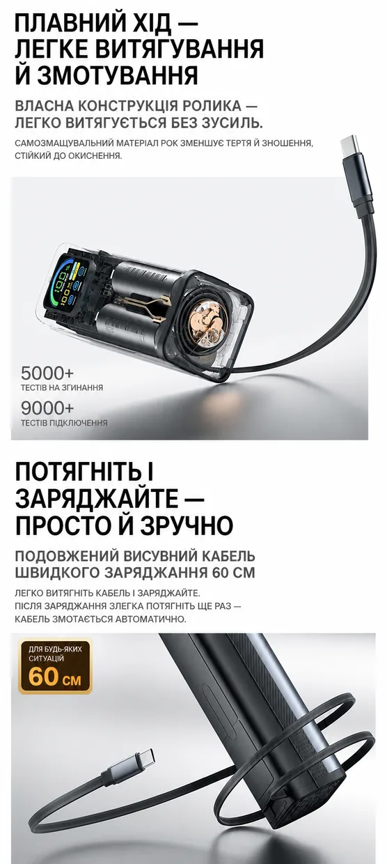 Powerbank iBattery YT-2291 27000mAh 145W Grey — фото 8
