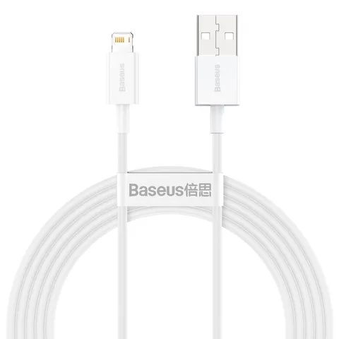 Кабель Baseus Superior Series Fast Charging Data Cable USB to iP 2.4A 2m (CALYS-C02) White
