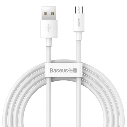 Кабель Baseus Simple Wisdom Data Cable Kit USB to Micro 2.1A (2 шт.) 1.5m (TZCAMZJ-02) White