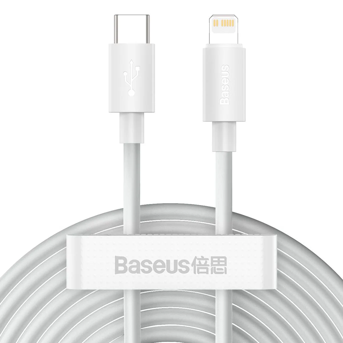 Кабель Baseus Simple Wisdom Data Cable Kit Type-C to iP PD 20W (комплект из 2 штук) 1.5m (TZCATLZJ-02) White