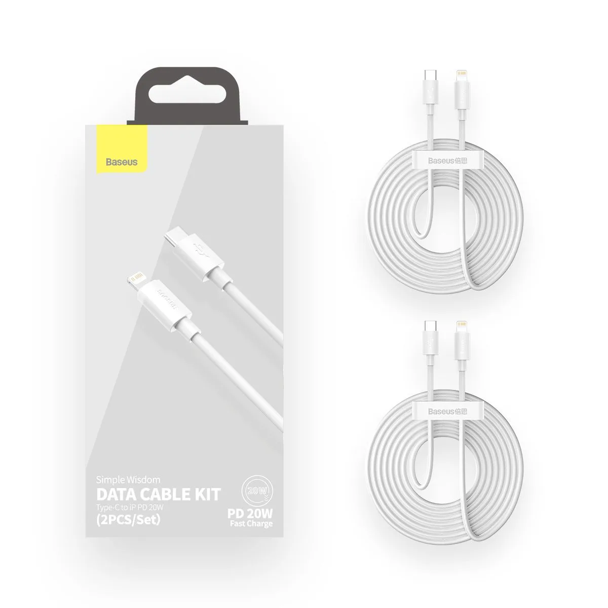 Кабель Baseus Simple Wisdom Data Cable Kit Type-C to iP PD 20W (комплект из 2 штук) 1.5m (TZCATLZJ-02) White — фото 7