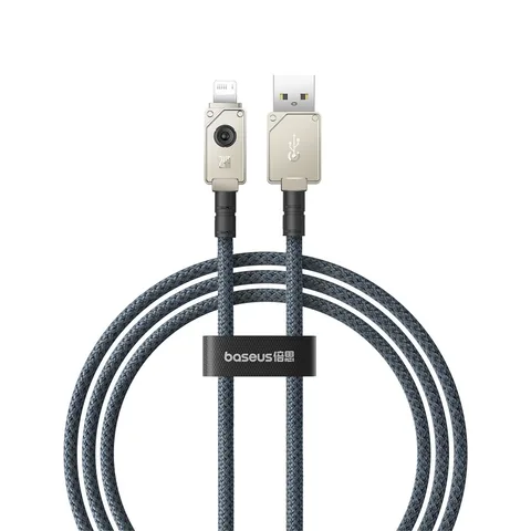 Кабель Baseus Unbreakable Series Fast Charging Data Cable USB to iP 2.4A (P10355802221-00) 1m Stellar White