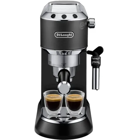 Кофеварка рожковая Delonghi EC 685 BK