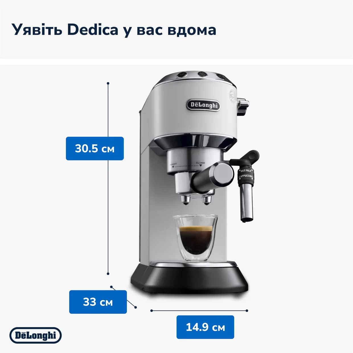 Кавоварка ріжкова Delonghi EC 685 W — фото 10