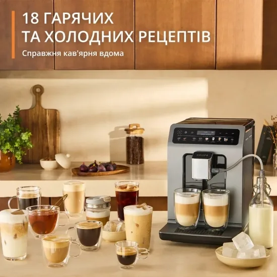 Кавомашина Krups Evidence Hot & Cold EA898GF0 — фото 6